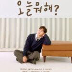 チ・チャンウク、ファンイベントが全席即時に完売..3年ぶりに韓国のファンに出会う