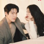 スジ＆キム・ウビン、幻想的な美しさ…まぶしいビジュアル