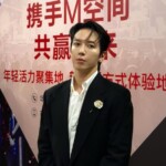 「CNBLUE」ジョン・ヨンファ、シックなジャケットスタイル…「成都で友達と楽しい時間を過ごしました」 「CNBLUE」ジョン・ヨンファ、シックなジャケットスタイル…「成都で友達と楽しい時間を過ごしました」