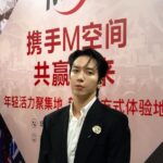 「CNBLUE」ジョン・ヨンファ、シックなジャケットスタイル…「成都で友達と楽しい時間を過ごしました」 「CNBLUE」ジョン・ヨンファ、シックなジャケットスタイル…「成都で友達と楽しい時間を過ごしました」