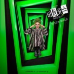 ジュンス、ミュージカル「ビートルジュース」で見せる新たな姿に期待…「“いらっしゃい、最高の公演だ！」