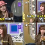 チェ・イェナ（元IZ*ONE）、「『BTS』JIN、朝からサムギョプサルを焼いてくれた…ワールドクラスはやっぱり違う」