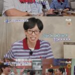 ”恥ずかしがり屋”イ・ジュニョン（UKISSジュン）、「シックススセンス：シティツアー」で大食家の一面を見せる