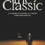 「SUPER JUNIOR」キュヒョン、12月19日～21日単独コンサート「The Classic」開催