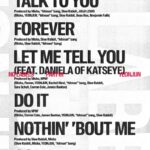 「TOMORROW X TOGETHER」ヨンジュン、1stソロアルバムのタイトル曲は「Talk to You」…K-POP代表ダンサーの底力