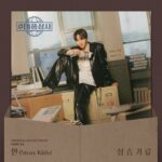 「Stray Kids」ハン、「テプン商事」で初のソロOST歌唱