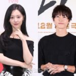 キム・ジウォン、ソン・ジュンギのファンミを内緒で訪問…「太陽の末裔」の友情は続く キム・ジウォン、ソン・ジュンギのファンミを内緒で訪問…「太陽の末裔」の友情は続く