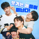 【公式】カン・ハヌル&チャウヌ(ASTRO)「ファーストライド」、2日目もボックスオフィス1位…7日連続前売り率1位 【公式】カン・ハヌル&チャウヌ(ASTRO)「ファーストライド」、2日目もボックスオフィス1位…7日連続前売り率1位