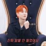 「EXO」SUHO、「SEHUN、末っ子だが本当に言うことを聞かない」と暴露