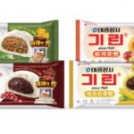 ジュノ（2PM）主演ドラマ「テプン商事」、ロッテウェルフードとコラボ蒸しパン4種発売