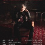 「WINNER」カン・スンユン、本日（24日）単独コンサート全国ツアーのチケット発売…争奪戦予告