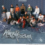 10月度ゴールドディスク認定～ENHYPEN「宵 -YOI-」、JO1「Handz In My Pocket」がトリプル・プラチナ認定！&TEAMはダブル・プラチナ認定