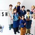「LAPONE×Lemino」第2弾INIの冠番組『DELISH INI』を本日17時よりLeminoで独占配信スタート！