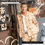 【情報】韓国情報サイト「PIVIm（ピヴィム）」にパンツェッタ・ジローラモさんが登場！SM ENTERTAINMENT JAPANが公開したバーチャルアーティスト練習生“柚木セラ・雨音レナ”の新企画も始動！