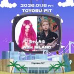 ちゃんみな × ASH ISLANDが「Dr.FES -2026-」出演決定！第2次一般チケット販売も本日21:00より開始