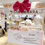 【情報】【韓国スイーツパンナラ】東急プラザ蒲田で開催されたパンマルシェに初参加。大人気のリボンクロワッサンなど、計450個のパンを販売。
