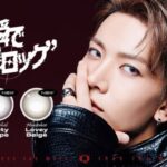 グローバルで活躍する「ENHYPEN」 HEESEUNG（ヒスン）、韓国カラコンブランド『Qrsessed（クラセスト）』新アンバサダーに就任！新色3色をリリース！