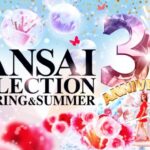 KANSAI COLLECTION 2026 SPRING＆SUMMER開催決定！今回は30回記念開催。MCは朝日奈央で、今話題の『MON7A』やダンサー『YUMEKI』が初登場！