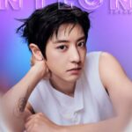 【本日情報解禁】EXOの《CHANYEOL（チャンヨル）》が、 NARSのホリデーコレクション「DAZZLING DIMENTION」を纏い、NYLON JAPAN1月号に単独で初登場！