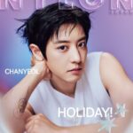 【本日11月28日（金）発売】EXOの《CHANYEOL（チャンヨル）》が、 NARSのホリデーコレクション「DAZZLING DIMENTION」を纏い、NYLON JAPAN1月号に単独で初登場！