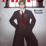 山田涼介、MAPS JAPAN, KOREA 最新号のW表紙を飾る