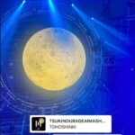 「東方神起」チャンミン、ファンを待つときめきを表現…“ここで会いましょう”