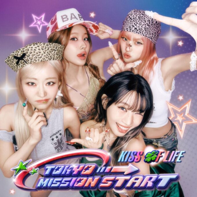 KISS OF LIFE」、本日（5日）日本デビューシングル「TOKYO MISSION