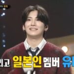 「覆面歌王」の「BTS」JIMINの声とダンスラインに似た覆面歌手の正体は？…「＆TEAM」のユウマだった