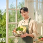 イ・ジュニョン（UKISSジュン）、しゃぶしゃぶチェーン店“シャブル庭園”の専属モデルに抜てき