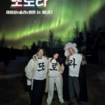 「BTOB」チャンソプ＆「MAMAMOO」ソラ＆「MONSTA X」ヒョンウォン、新YouTubeコンテンツでオーロラハンターに…20日初公開