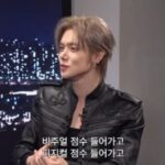 「TOMORROW X TOGETHER」ヨンジュン、“17歳の時、地下鉄でスカウトされて…”（Psick University）（動画あり）