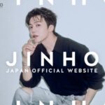 「PENTAGON」ジンホ、日本のファンとの本格的な交流をスタート…公式ファンサイトを開設