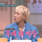 「FTISLAND」イ・ホンギ、デビュー18年で初の“女装”挑戦「怖くて大変。毎日どうやってるのかと思った」=『驚きの土曜日』