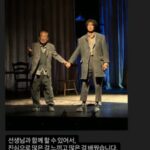 「SHINee」ミンホ、故イ・スンジェさんを追悼…“永遠に記憶します先生”