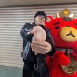 「東方神起」ユンホ、“TBちゃんも Stretch ”…チャレンジ動画を公開（動画あり）