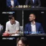 「熱血バスケ団」キャプテンの「SHINee」ミンホ、出演料をめぐりソ・ジャンフンと交渉？「条件は…」