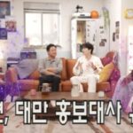 「SUPER JUNIOR」キュヒョン、台湾広報大使の座を守る…“スムーズな延長ではなかった”