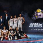 「SHINee」ミンホ＆「NCT」ジャニーなど出演の「熱血バスケットボール団」、初回だけで韓国Netflixのトップ10入り