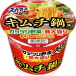 【情報】スーパーカップ1.5倍　キムチ鍋風ラーメン／地鶏だし塩鍋風ラーメン　新発売