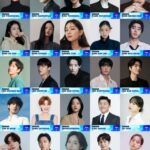 『2025 MAMA AWARDS』パク・ヒョンシクやイム・シワン、アン・ヒョソプ、チュ・ジフンなど総勢25名のプレゼンター発表！