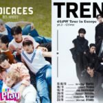 TRENDZ（トレンドジー）、韓国公演の熱気そのままに二度目のヨーロッパツアー始動！ 仏フェス出演も決定