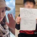 元「JEWELRY」イ・ジヒョン、「数学の天才」息子が作った問題に困惑…「期待に応えたいけど」