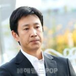 故イ・ソンギュンさんの捜査情報を漏らした元警察官に懲役3年求刑