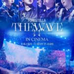 「Forestella」コ・ウリム除隊後の輝かしい完全体…公演実況映画のポスター公開