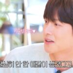 チ・チャンウク、先輩たちから受けた誤解…「釈明をあきらめた」=「最愛キャンプ」