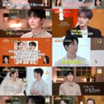 “妻はキム・ヨナ”「Forestella」コ・ウリム、「よい結婚をした…まだケンカしたことがない」