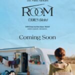 「LOVELYZ」イェイン、初のミニアルバム「ROOM」で22日にカムバック
