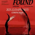 ”「ボイプラ2」のカンミンが合流”「VERIVERY」、12月1日のカムバックを確定