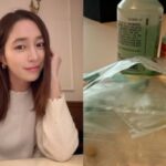 女優イ・ミンジョン、どれほどツラいのか…薬だらけの写真にファンの心配MAX