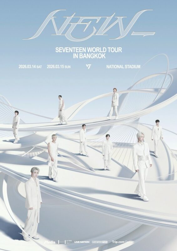 SEVENTEEN」、アジアツアーを拡大…27日から日本4大ドームツアーに突入
